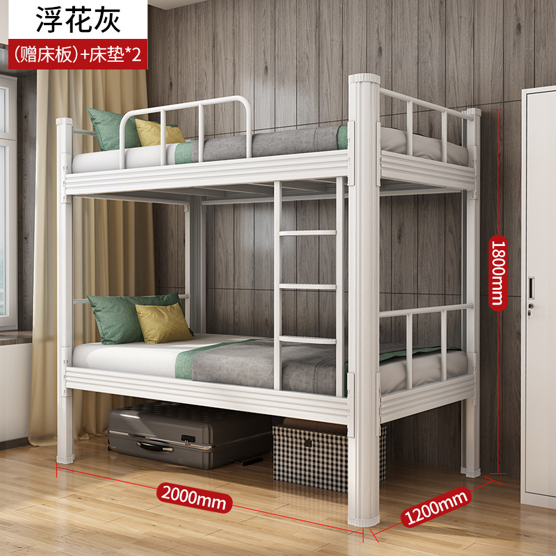 1200 * 2000 * 1800mm (incluyendo tabla de cama * 2 + colchón * 2)-1