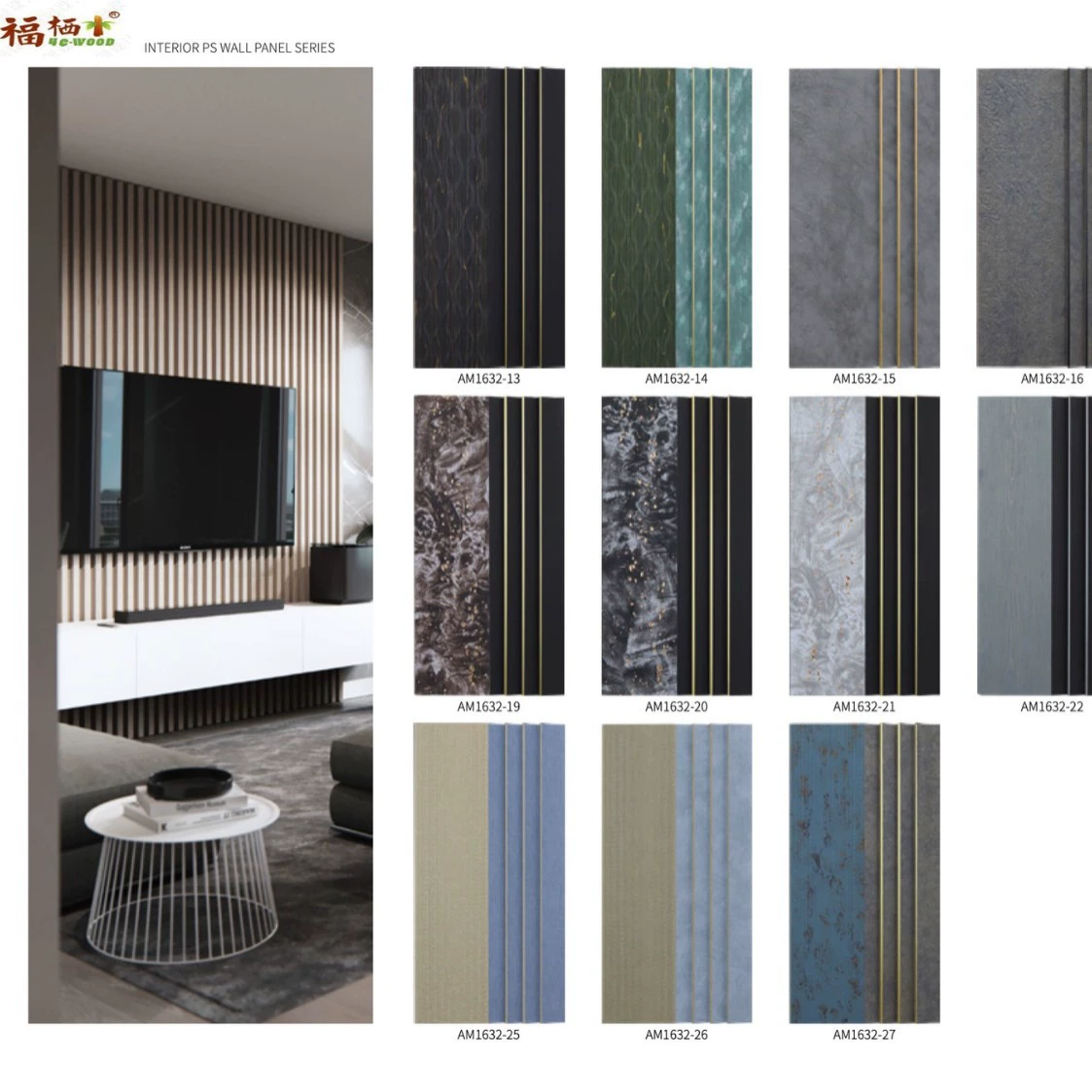 Прямые поставки с завода: декоративный пенопластовый профиль 15CMPS для фоновой стены под телевизор, внутренняя отделка, технология термотрансферной печати