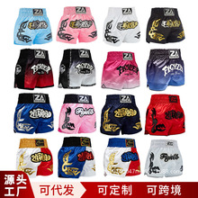 泰拳短裤MMA综合格斗裤运动服UFC拳击服男女泰拳裤拳击裤现货批发