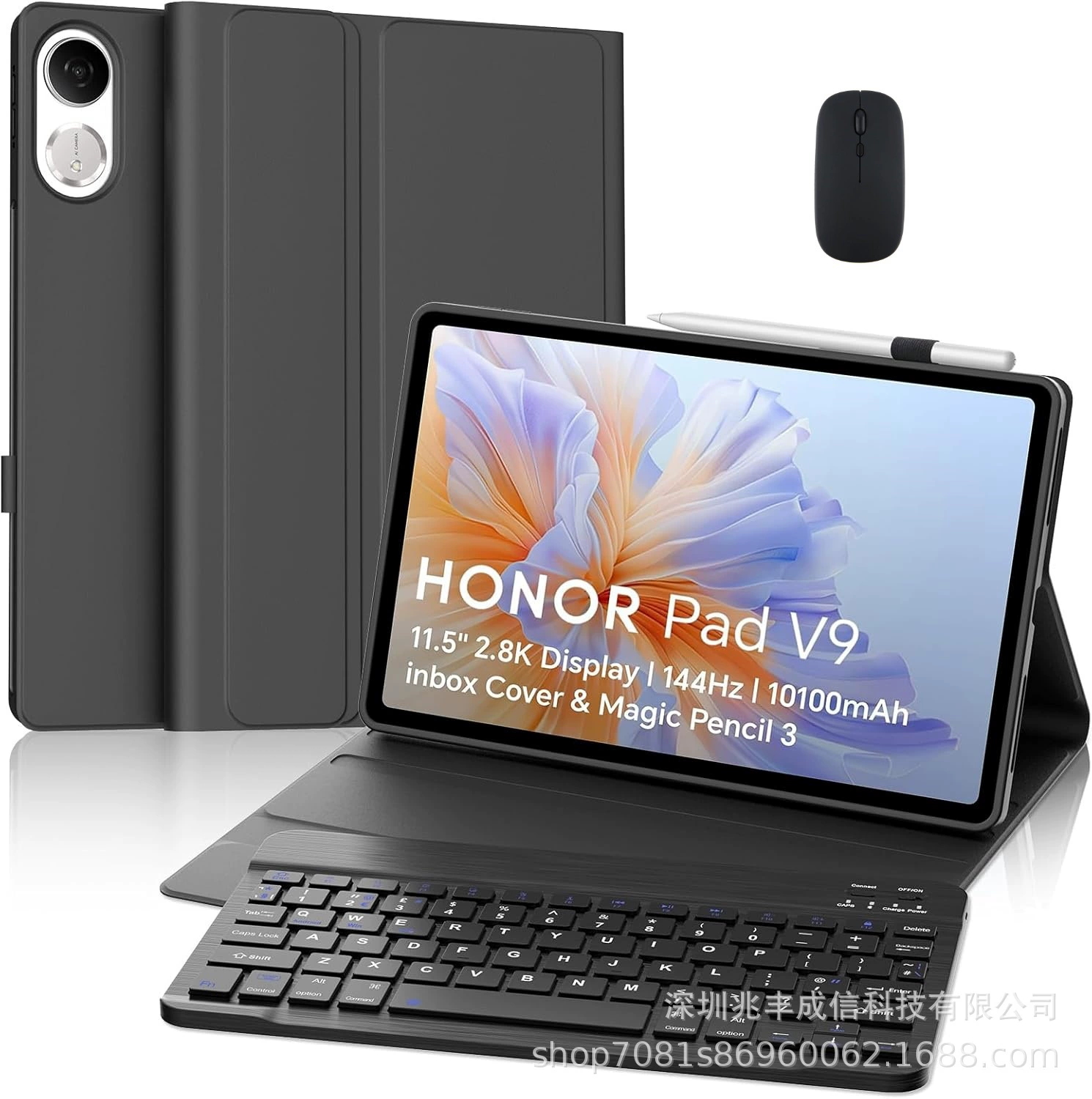 Huawei, Honor, совместимый чехол для планшета с тихой клавиатурой, Bluetooth