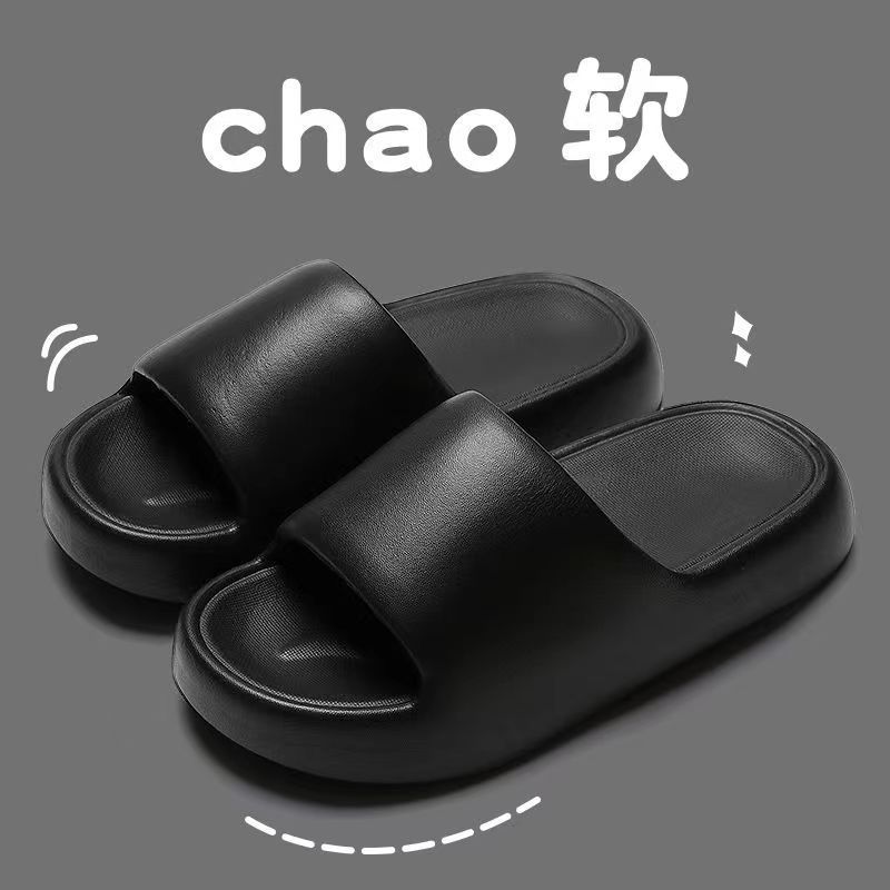 2303 블랙/1.8