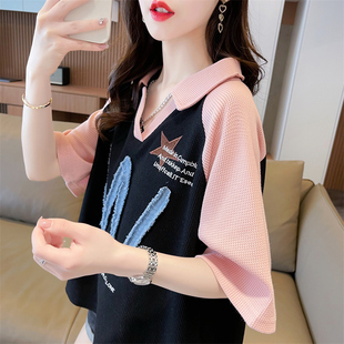 Polo Collar Raglan Waffle Short-Sleeved T-Shirt for Women Summer 2025 New Loose Large Size Design Color Matching Top