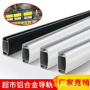 广州中佳展示用品有限公司