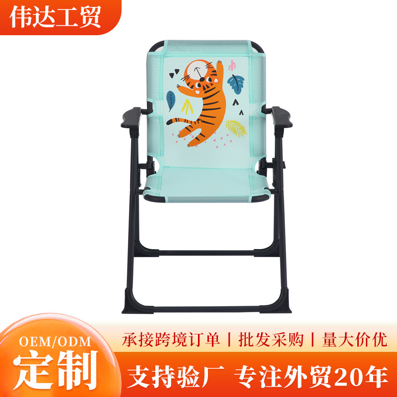 Nueva silla plegable portátil, silla de balcón de dibujos animados para niños domésticos, silla de camping de pesca al aire libre multifuncional al por mayor