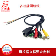 �����O�ؾ� �z��C�W�jβ�� ���^�W�j�� �Ɂ��D�� �S��ֱ��