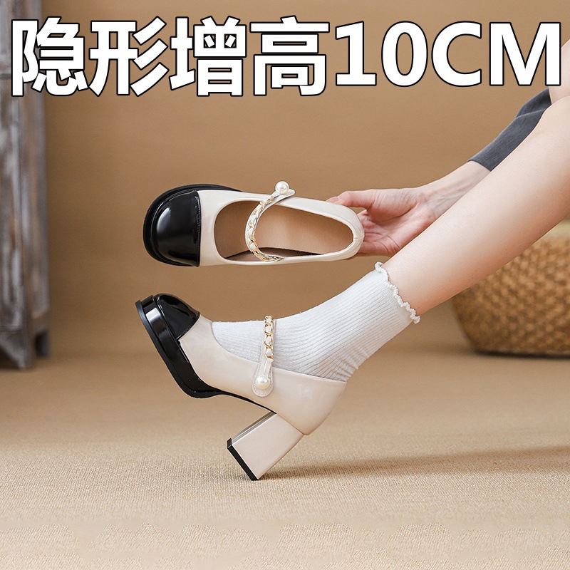 French Style High Heels with Pearl Women's Mary Jane Shoes Waterproof Platform Thick Heel Shoes 2025 Spring and Autumn New Arrival
