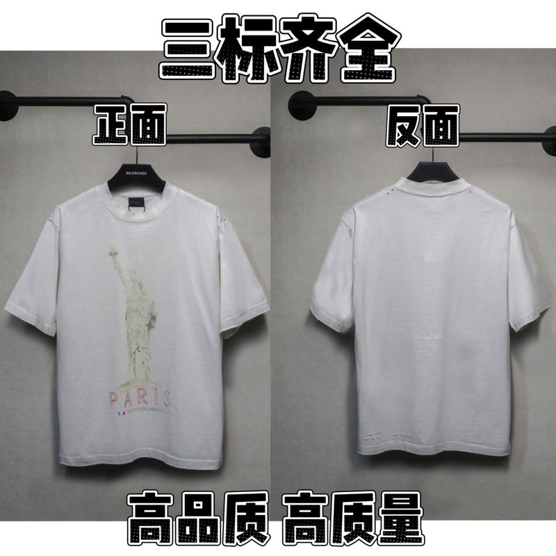 夏のパリ風トレンドブランド新作夜景柄ルーズフィットレタープリントカジュアル半袖Tシャツ男女兼用純綿|undefined