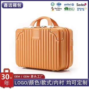 ����14��������С�ͻ��y������16���������ӡLOGO���ֶYƷ���