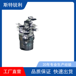 Fast-feed seismic milling cutter bar TE90 right angle 4NKT06 double-sided four-edged square shoulder milling insert CNC rough milling cutter bar