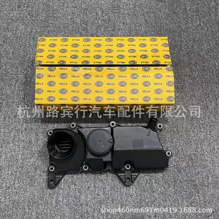 适用于沃尔沃气门室盖 油水分离器32140004 32242753 B4204T47-阿里巴巴