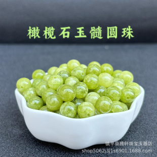 olivine chalcedony round beads jade beads loose batch diy bracelet necklace handmade jewelry bracelet loose beads beaded batch