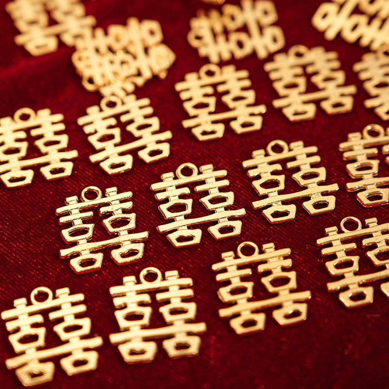 Al por mayor de la boda doble felicidad colgante PIN de cobre caja de dulces accesorios creativos de aleación Xi decoraciones de caracteres