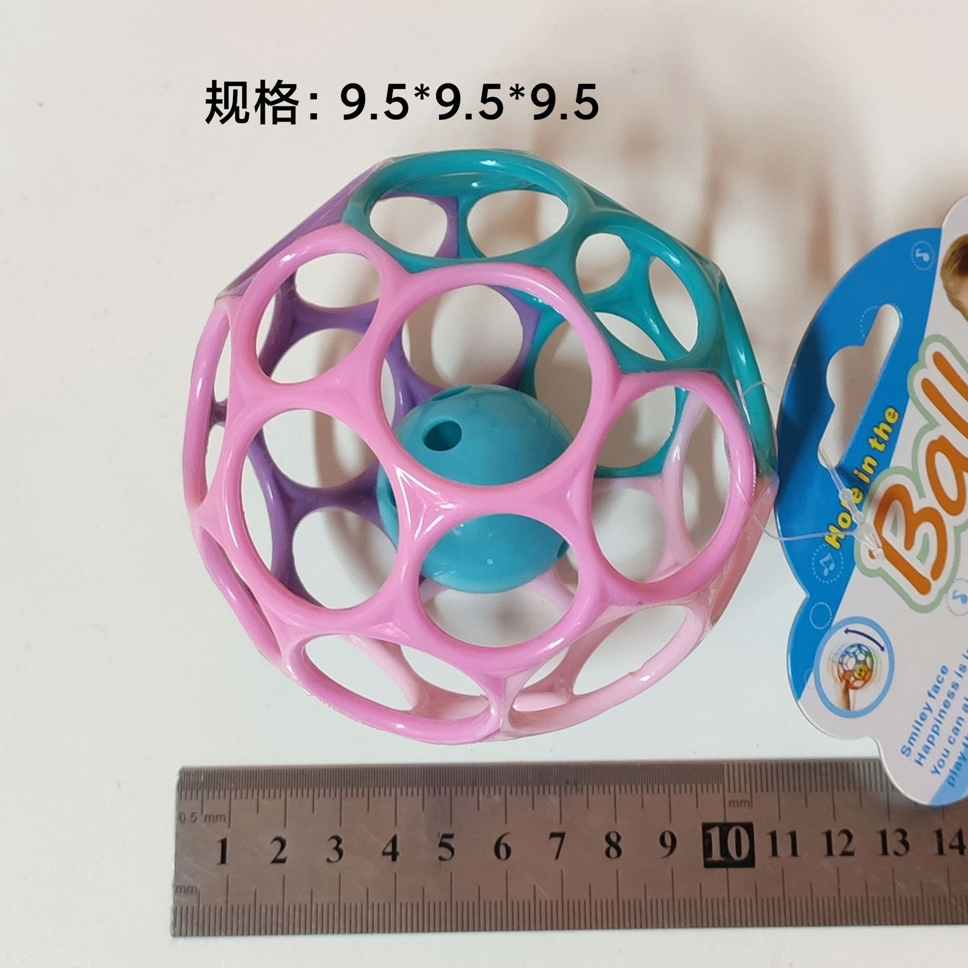 손 딸랑이 공-벨과 보라색