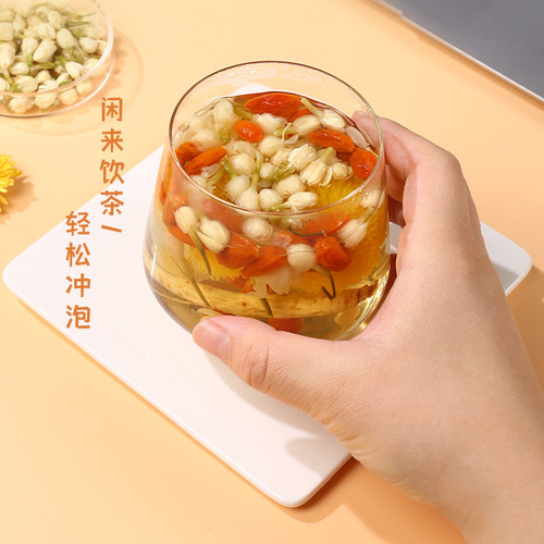 Huifangtang Ginseng Jasmine Chrysanthemum Tea Ginseng Jasmine Combination Scented Tea Source Factory Can Be Processed