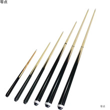 ���˶̗U��ͯ��Ų��1�׶�̨��Ų�����������l���]���l