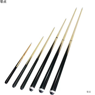 Adult Short Cue Children's Billiard 1m Short Billiard Cue Billiard Table Tennis Wholesale Free Shipping Dropshipping