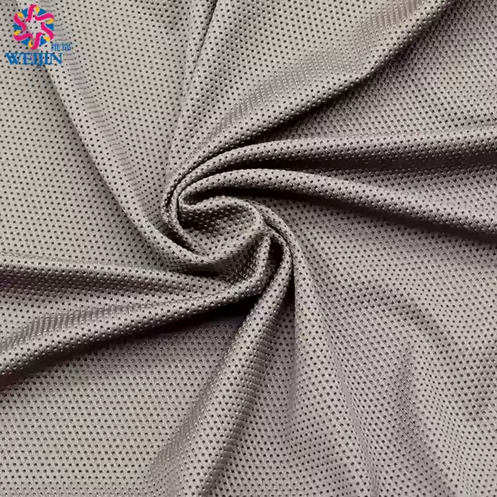 7540 Polyester Spandex Nike Mesh 160g 160cm 84% Polyester 16% Spandex Stretch Sports Lining Perforated Fabric