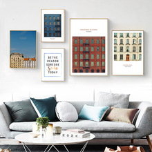 现代简约装饰画客厅餐厅北欧建筑组合风景壁画酒店公寓民宿挂画