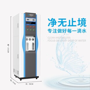 50-200L/H����ˮ�C EDI��ˇ ȫ�Ԅӹ����� �o��Q�����֬