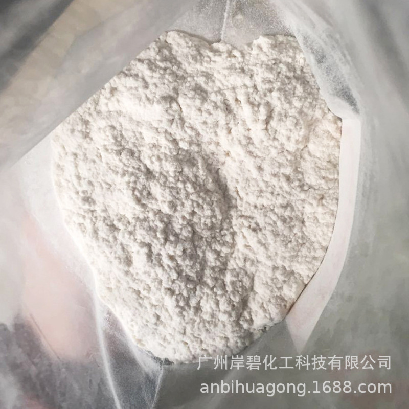 发布供应商品 - 1688.com 全球领先的采购批发平台