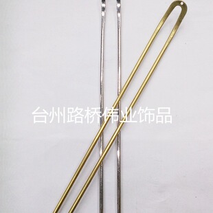 热销简约时尚铜发籫 U形发籫 DIY手工发簪 饰品铜配件 来样定 做-阿里巴巴