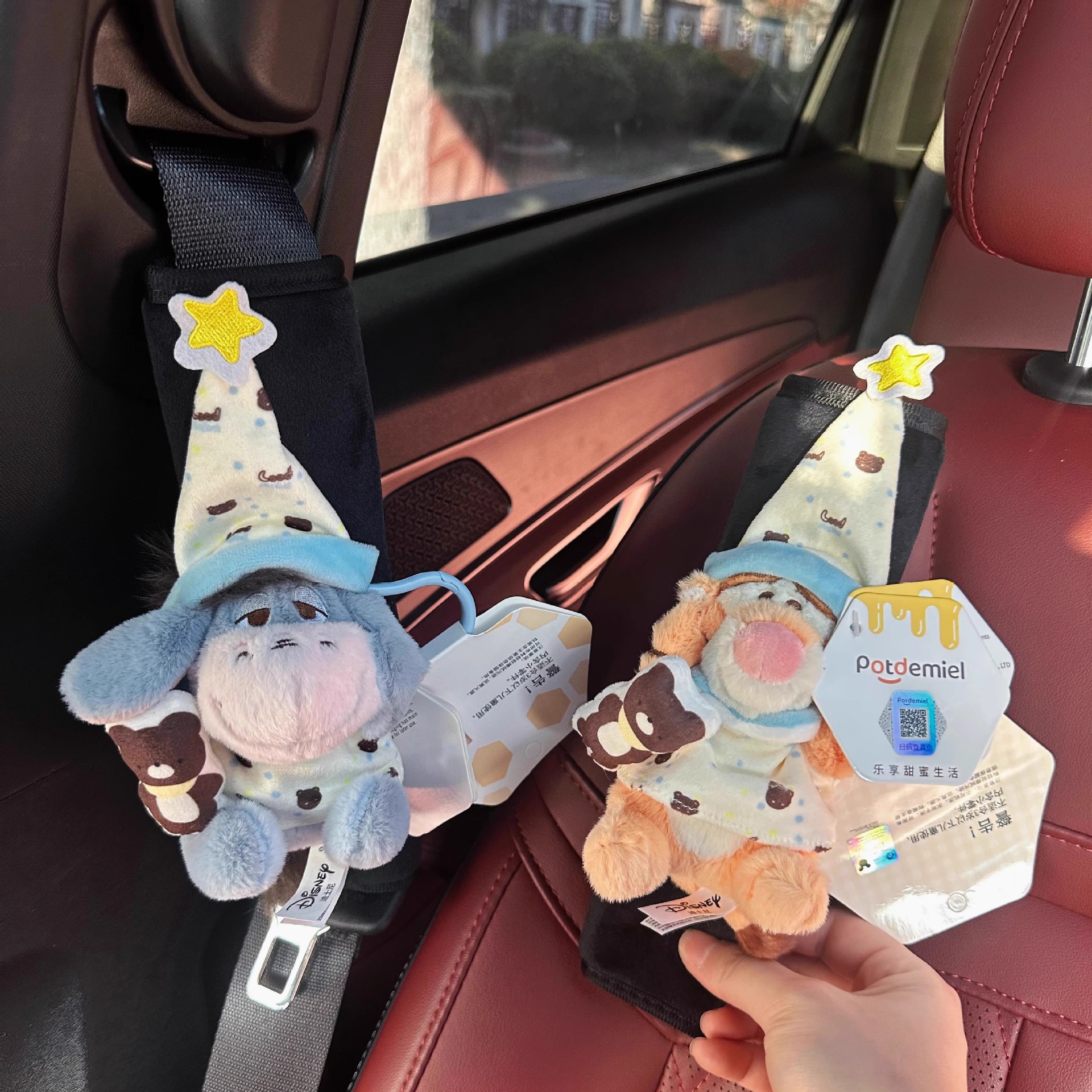 Car Seat Belt Shoulder Cover Pajamas Tigger Car Seat Belt Decoration New Car Gift for Women for All Seasons