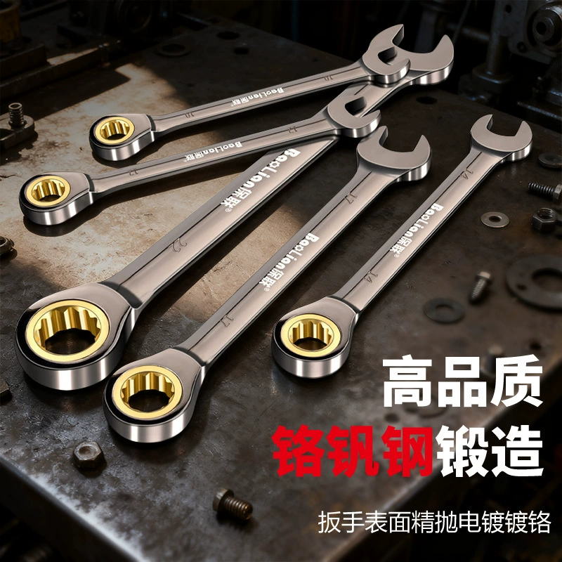 Храповый ключ быстро экономит усилия