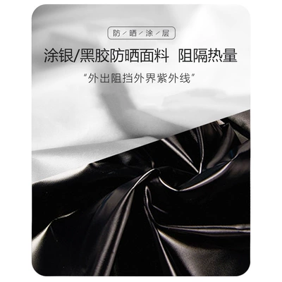 Automatic Quick-Open Folding Windproof Avtomobil dam çadırları