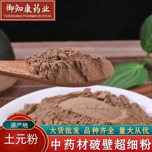 ��ș����Ԫ����Ʒ���M�x�۸���Ԫ�ۮ�����؛�Fĥɢ�b���l