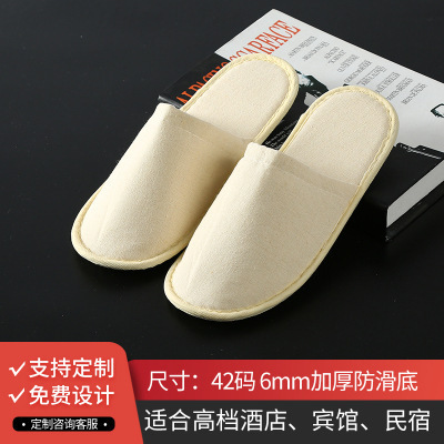 노란 캔버스 (버드 나무 밑창)