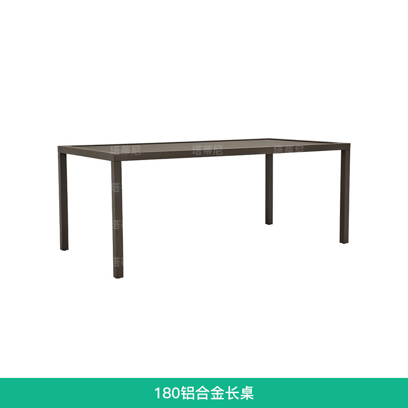 Mesas y sillas de ratán para exteriores, muebles de ocio para patio, jardín y terraza de villas, conjunto de mesa y sillas de aleación de aluminio para balcón exterior.