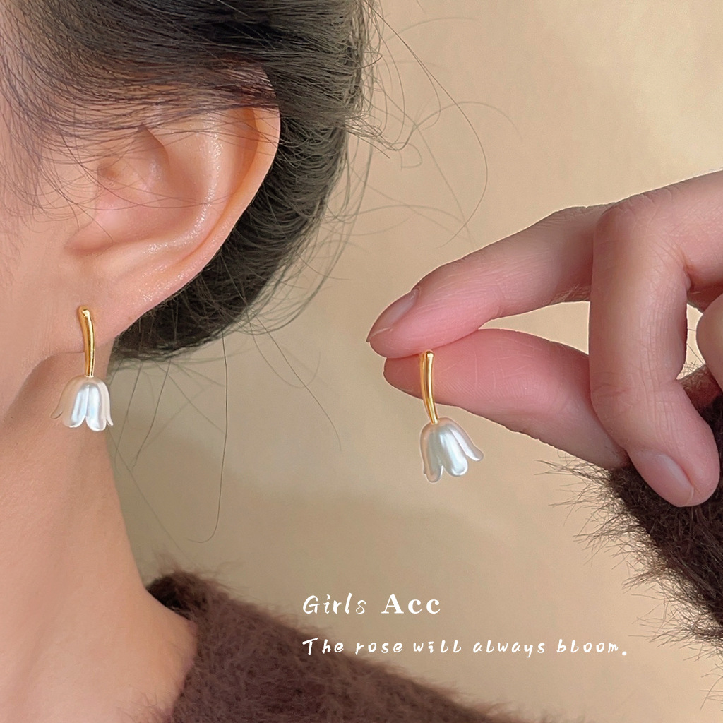 1_0009_图层 57 拷贝 7