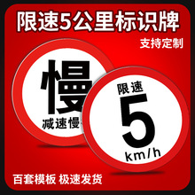 ����5�����־���N�������N��ͨ���R��ҹ�⾯ʾ���X��S�^ʩ���p