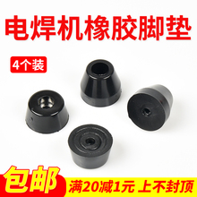 315400�_��ĥ25mm���z�_�|�廡���C250������_늺��C�C��16mm