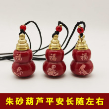 ���l��ɰ���J������ƿ���_�b��ɰ�Ͻ�ɰ��Ȼԭʯ������耳׿���