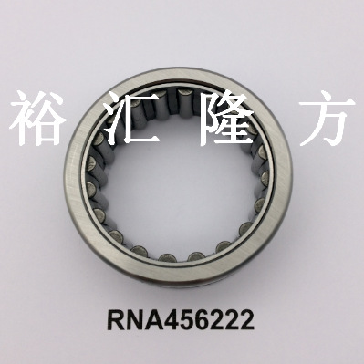 RNA456222 高压清洗机轴承 45x62x22mm 非标滚针轴承 水泵轴承