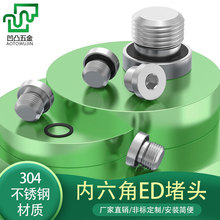 �S���N��304���P䓃�����ED���^���ݼy���ܷ�Ȧ�����������^���^