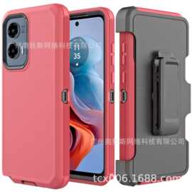适用MOTO G stylus 2024防摔手机保护套G STYLUS背夹机器人手机壳