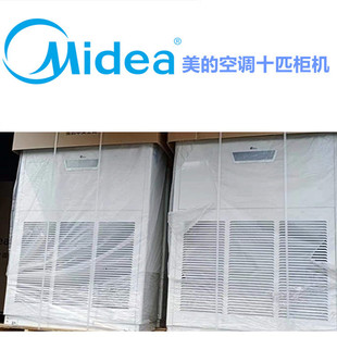 �K�ݴ���{ ���� 10ƥ �� ���C ���{ ���N�� ���ÿ��{ ʮƥ ���L