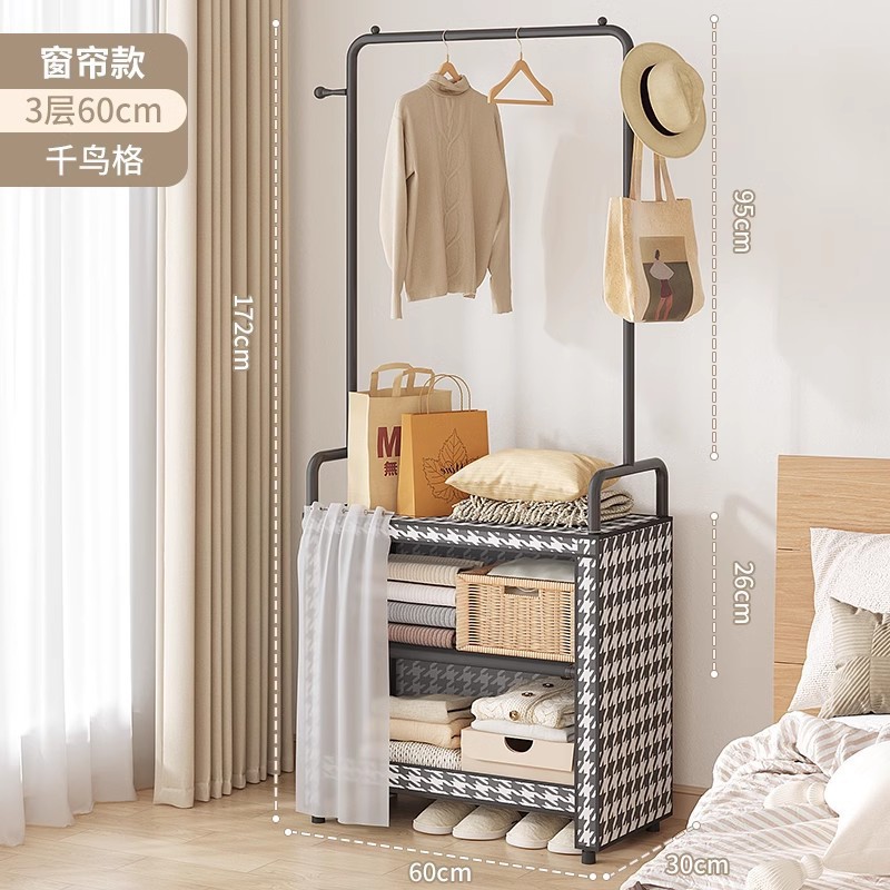 [60] 하운스투스