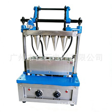 2026新款 4头蛋托 商用 雪糕蛋筒 Egg tray machine 冰淇淋蛋托机