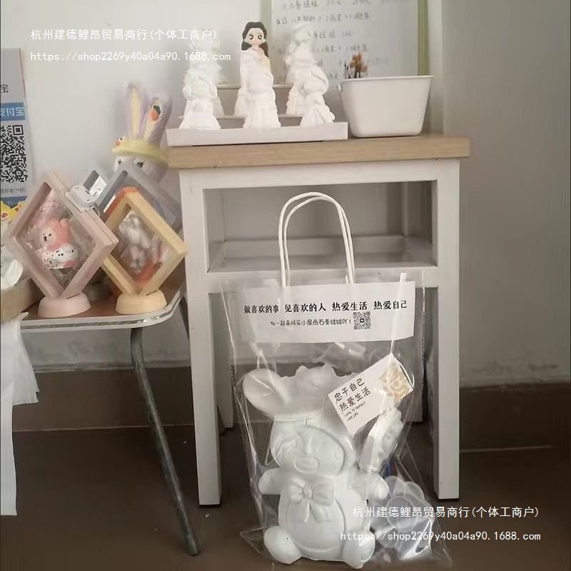 风石膏娃娃袋子透明手提袋手作 簇绒油画袋