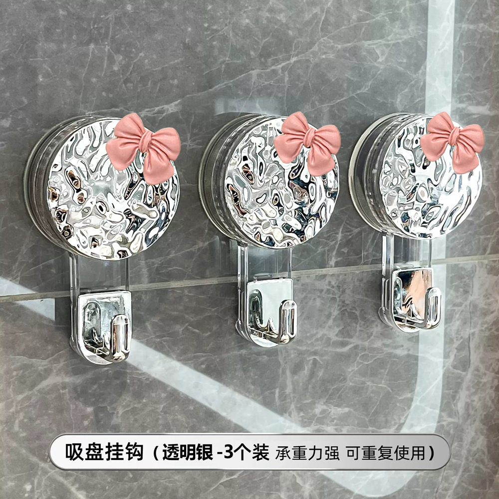 Ventosa fuerte gancho ponche-puerta de baño sin costuras adhesivo Adhesivo de pared vacío Toalla de baño colgando ropa gancho pegajoso