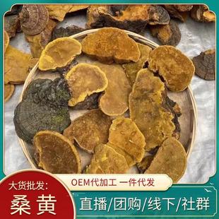 ���lɣ�S ���NҎ��ɣ���S�`֥ һ�����lɽ؛500g ���ӹ�ɣ�S�K