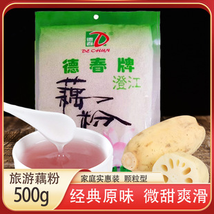 ��ϵ´��Ƴν�ź��ԭζ���Ǔ��ɺ��خa500g����ź�����ܛ_�����
