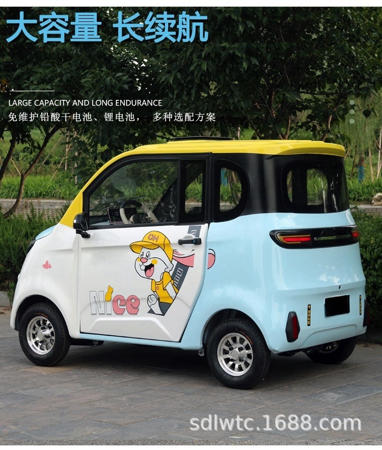 Four-Wheel Electric Vehicle for Commuting and Picking up Children, No Driver's License Required, Battery-Powered Vehicle with Long Range, Electric Motorcycle with Air Conditioning, Sightseeing Vehicle