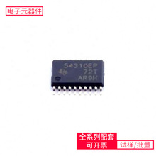 TPS54310MPWPREP TSSOP-20-EP CLRC66302HN SN74CB3Q3257PWR ATME