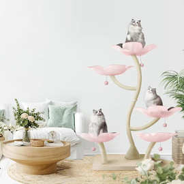木花猫树塔，现代猫爬树，猫家具，豪华猫公寓，大型花猫树