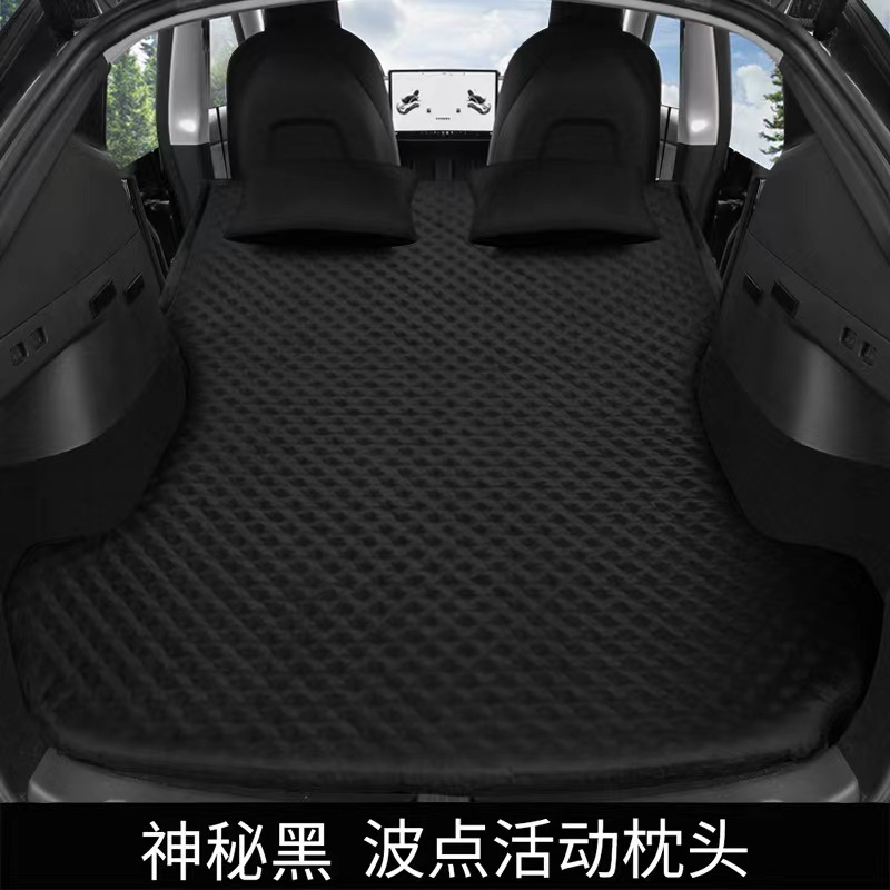 Tesla Y 스페셜 [이상한 블랙] 웨이브 포인트 활동 베개/에어 펌프