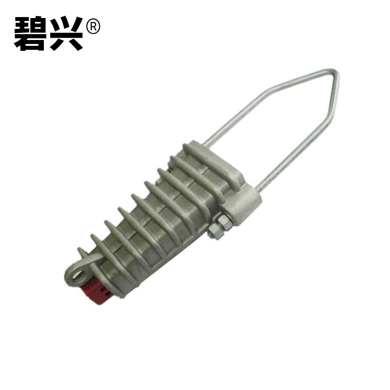 厂家供应 绝缘耐张线夹 耐张线夹 NXJ型耐张线夹 电力金具